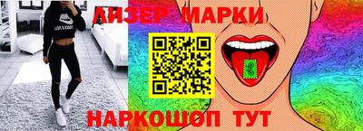 альфа пвп VHQ Белореченск