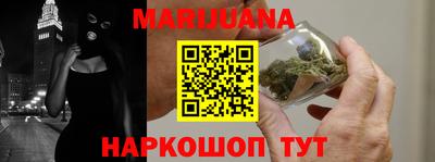 альфа пвп VHQ Белореченск