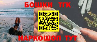 альфа пвп VHQ Белореченск