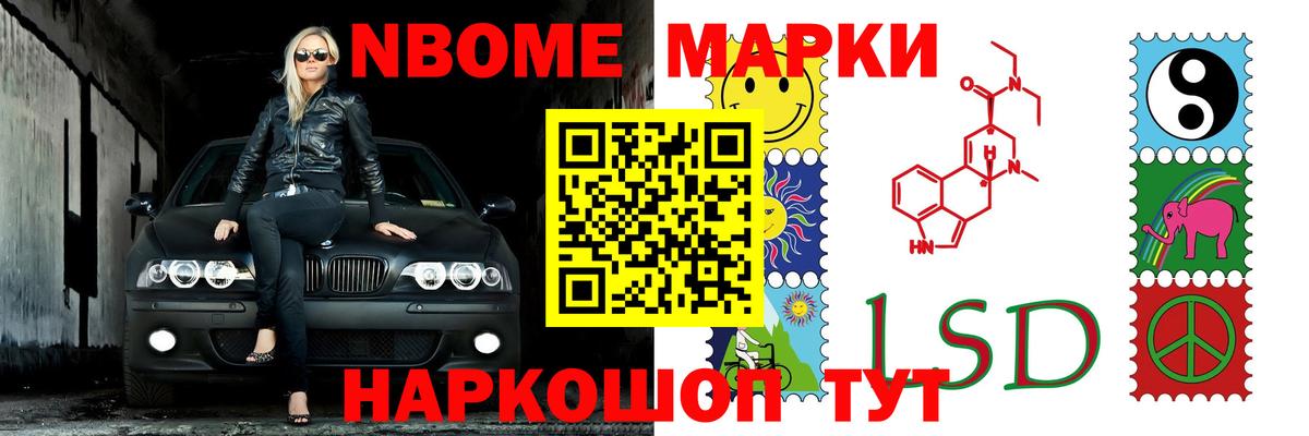 Саратов  ЛСД экстази ecstasy  Вход с VPN  ЛСД экстази кислота 